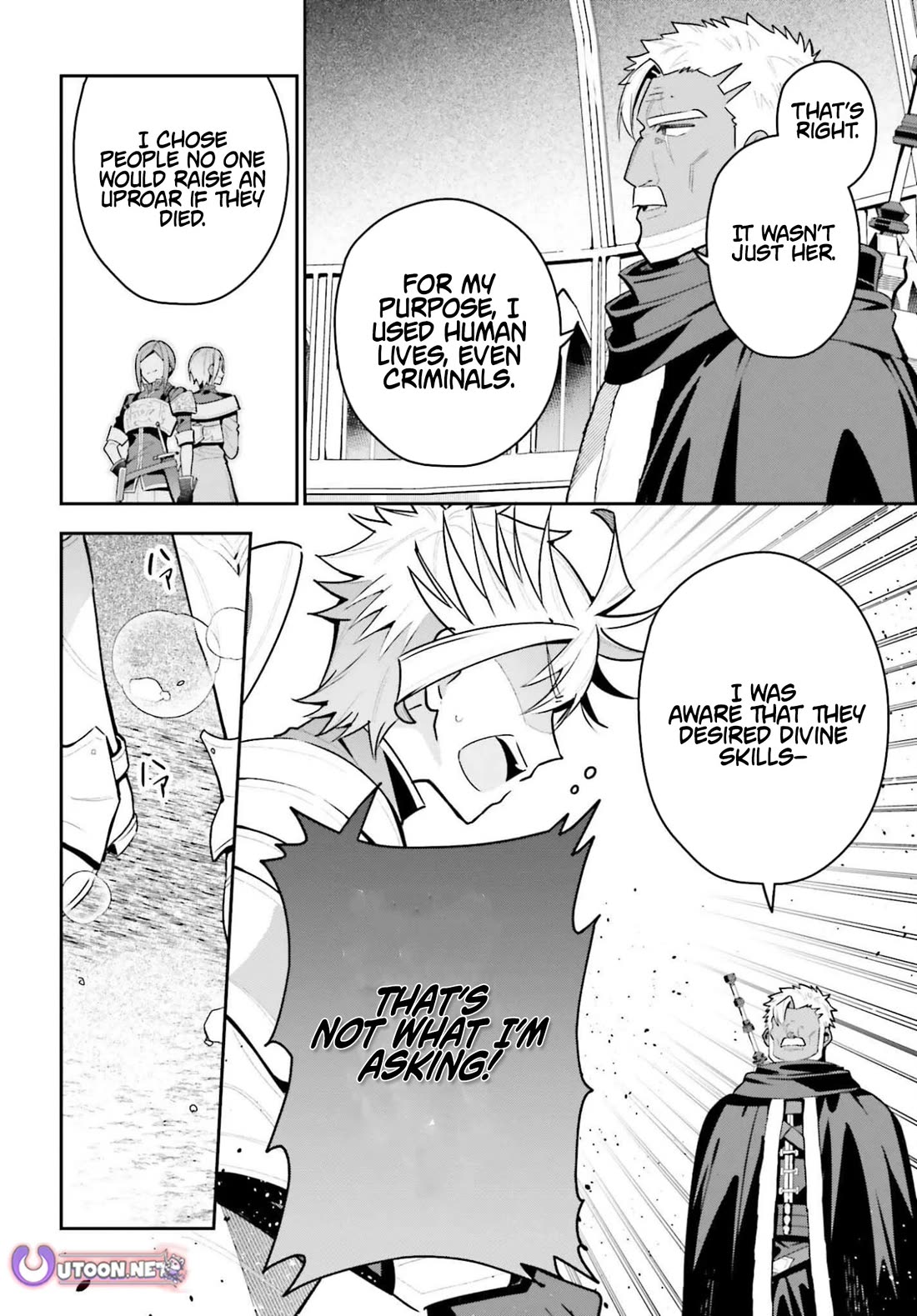 I'm the Guild Receptionist, but Since I Don't Want to Work Overtime, I Think I'll Just Solo the Boss chapter 46 page 26