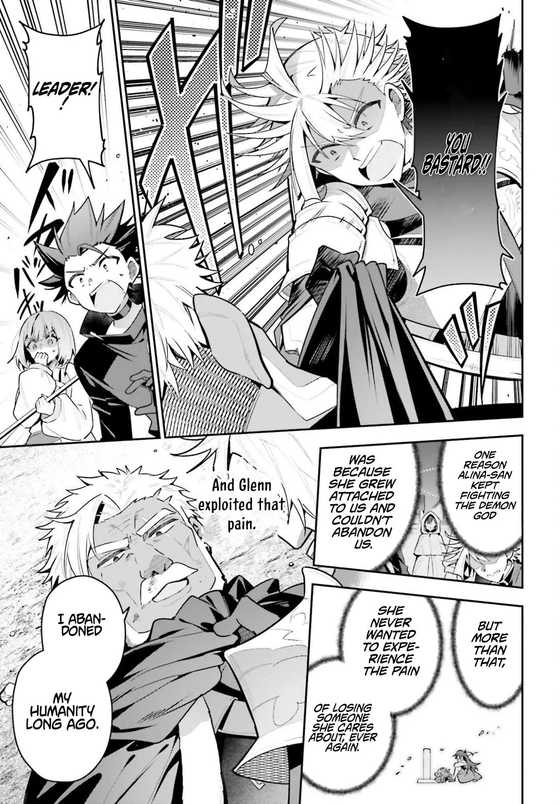 I'm the Guild Receptionist, but Since I Don't Want to Work Overtime, I Think I'll Just Solo the Boss chapter 46 page 29