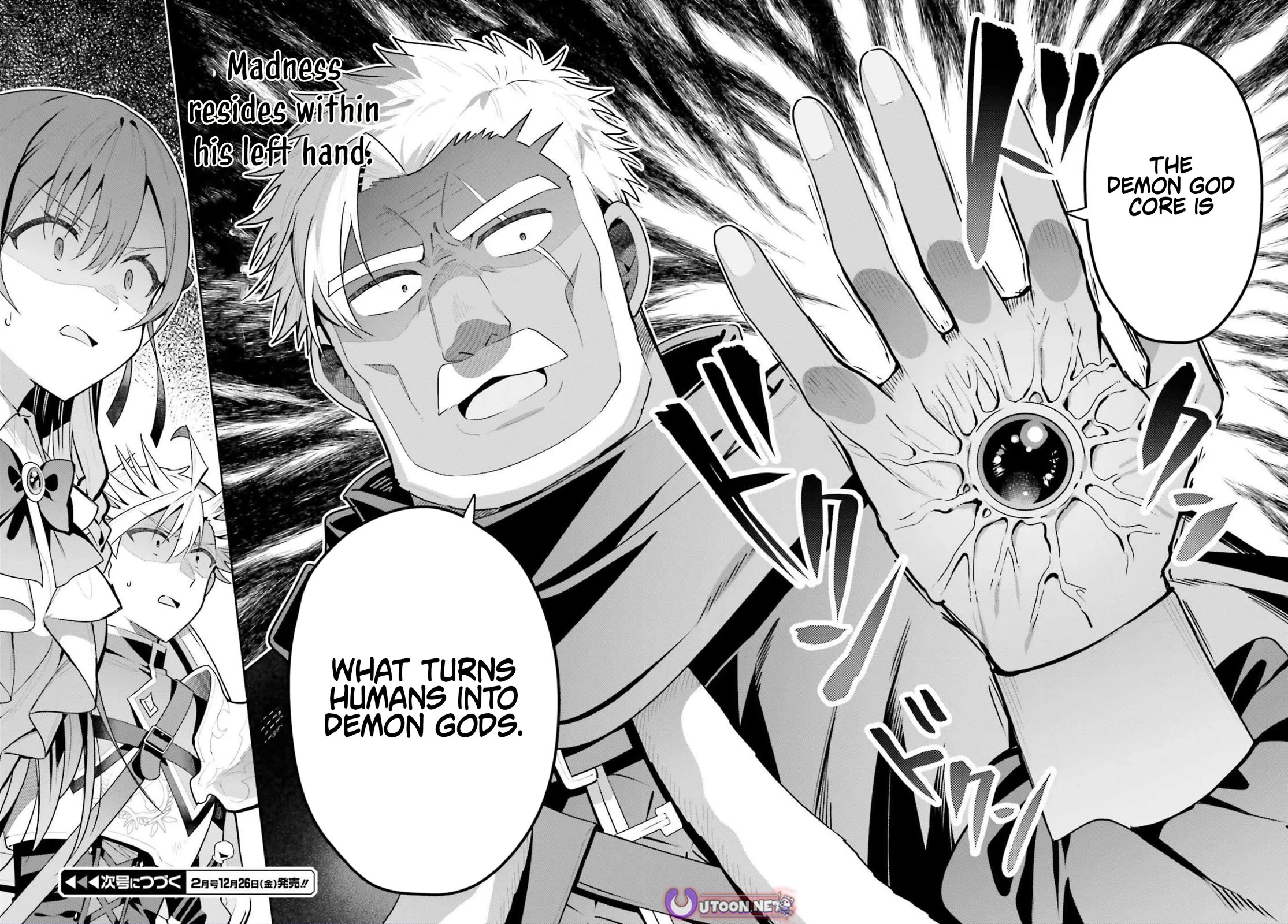 I'm the Guild Receptionist, but Since I Don't Want to Work Overtime, I Think I'll Just Solo the Boss chapter 46 page 36