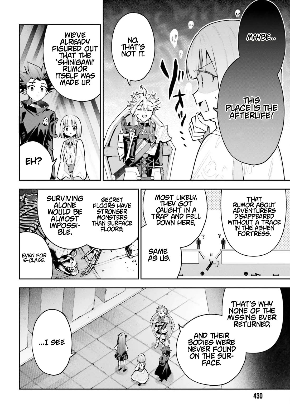 I'm the Guild Receptionist, but Since I Don't Want to Work Overtime, I Think I'll Just Solo the Boss chapter 46 page 6