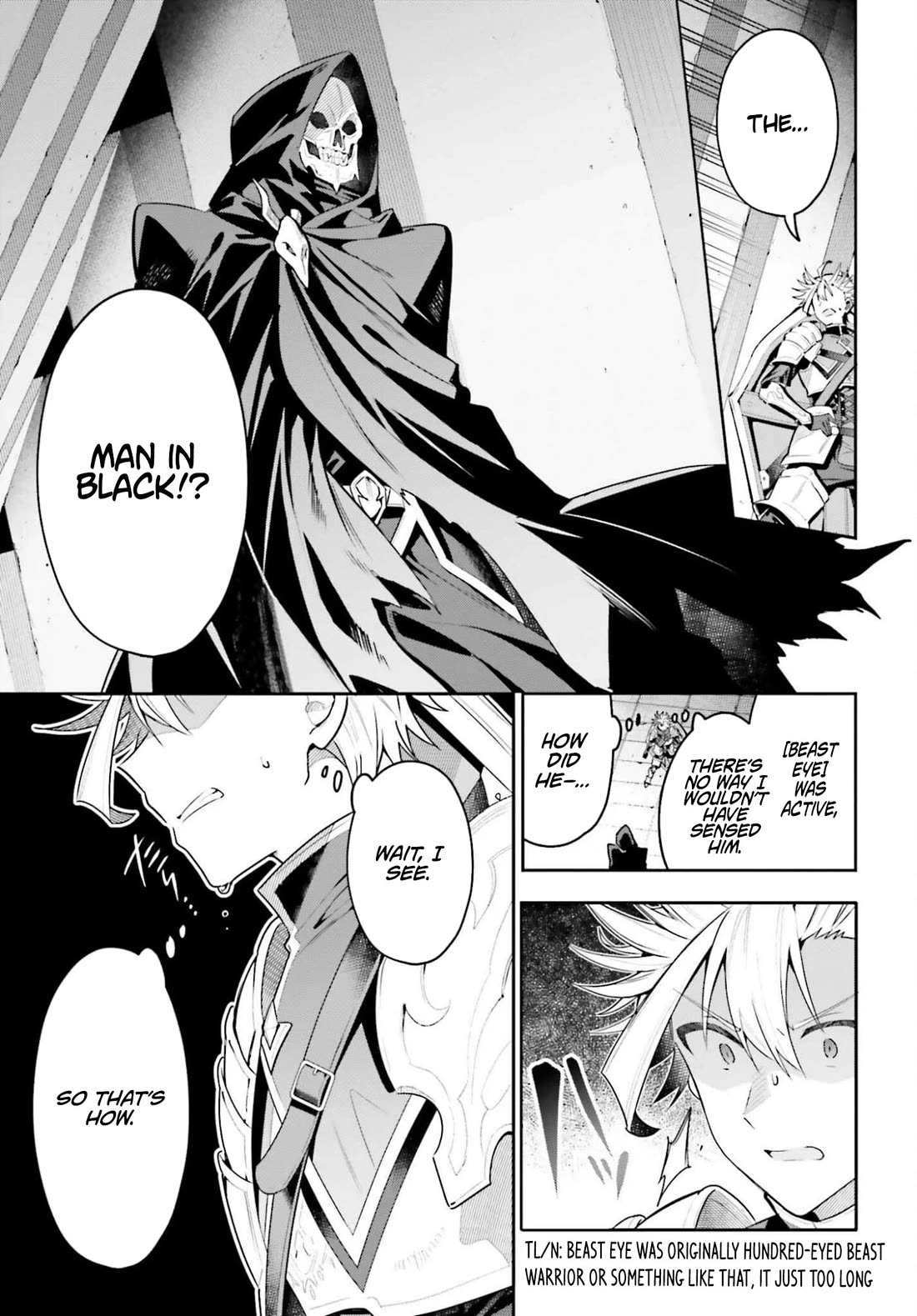 I'm the Guild Receptionist, but Since I Don't Want to Work Overtime, I Think I'll Just Solo the Boss chapter 46 page 9