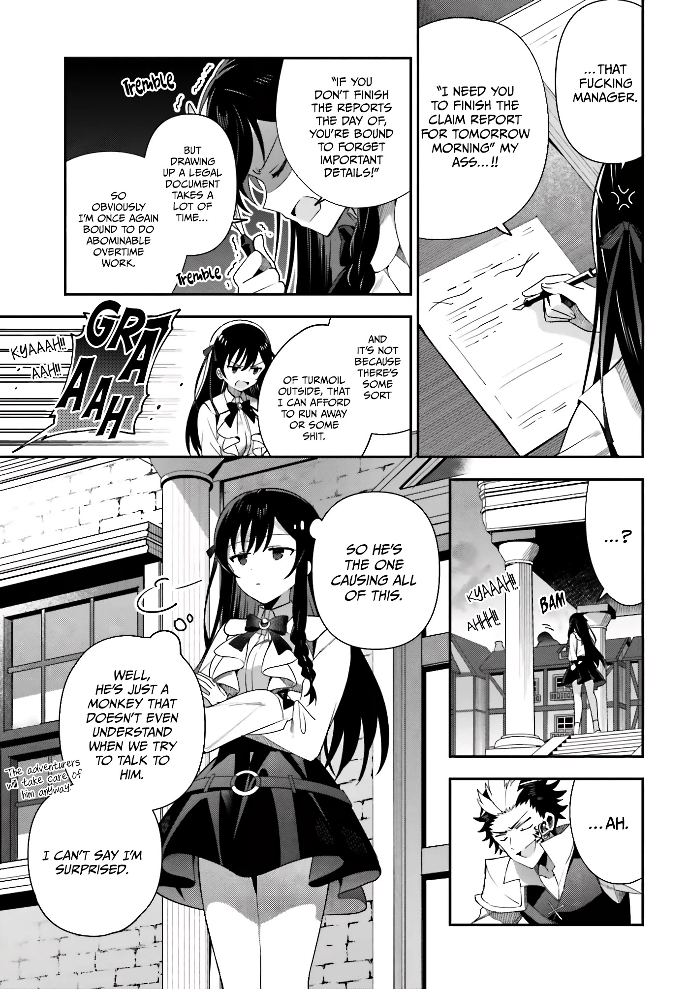 I'm the Guild Receptionist, but Since I Don't Want to Work Overtime, I Think I'll Just Solo the Boss chapter 5 page 17