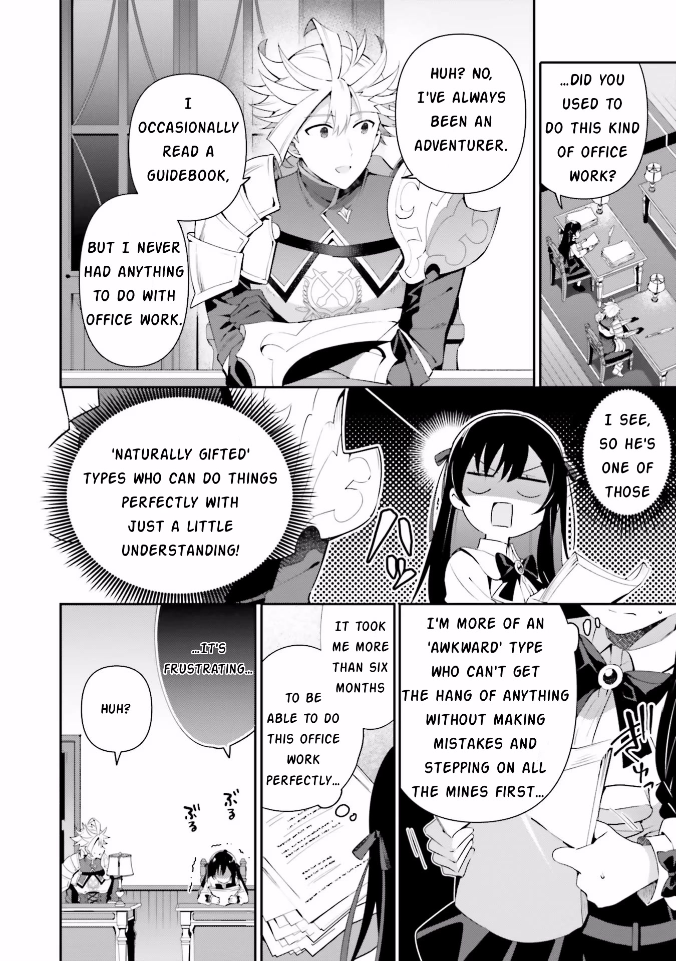 I'm the Guild Receptionist, but Since I Don't Want to Work Overtime, I Think I'll Just Solo the Boss chapter 7 page 12