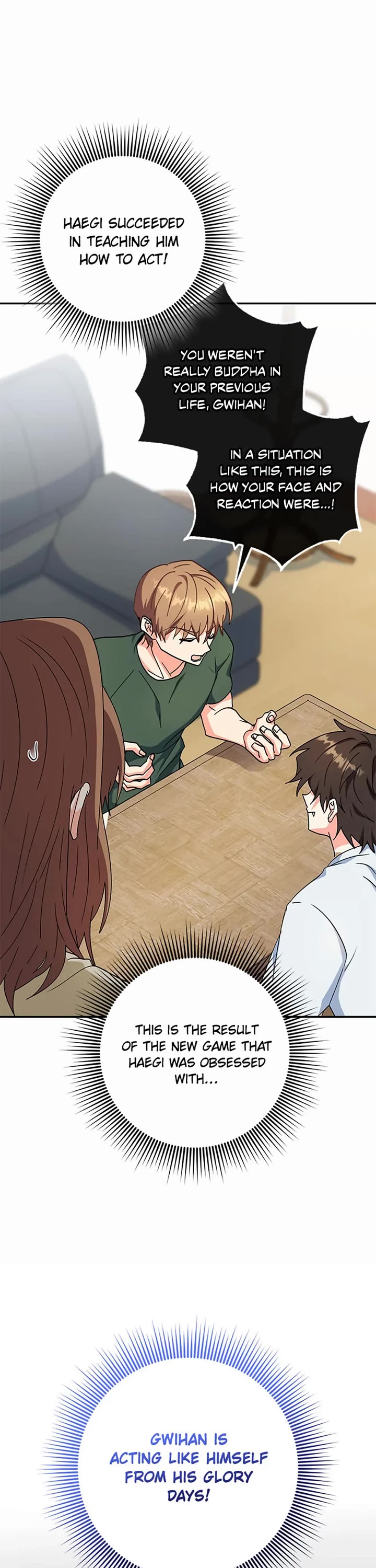 I'm the Main Character's Little Sister chapter 90 page 47