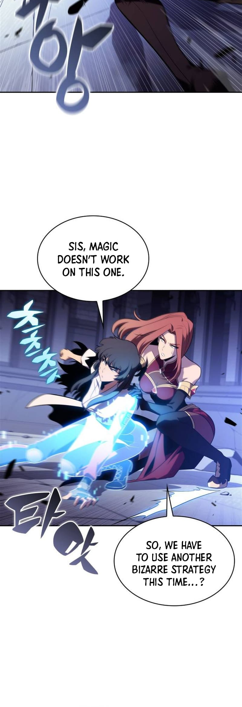 I’m the Max-Level Newbie chapter 164 page 69