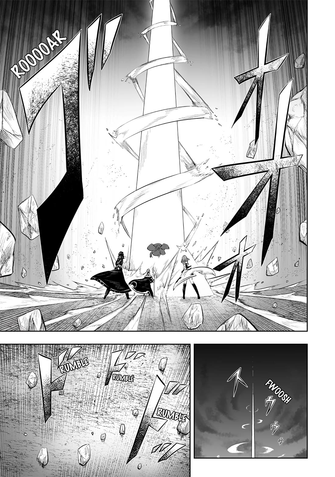 I'm the Only One with a Failure of a Skill in Another World's Summoning Rebellion — Until the Weakest Skill [Absorption] Swallows Everything chapter 100 page 8