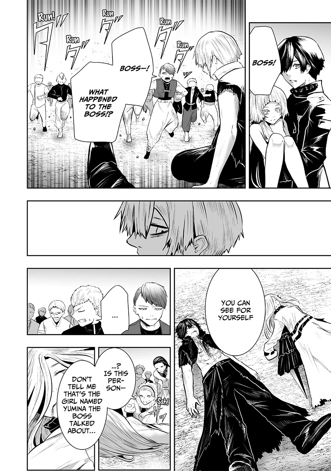 I'm the Only One with a Failure of a Skill in Another World's Summoning Rebellion — Until the Weakest Skill [Absorption] Swallows Everything chapter 102 page 14