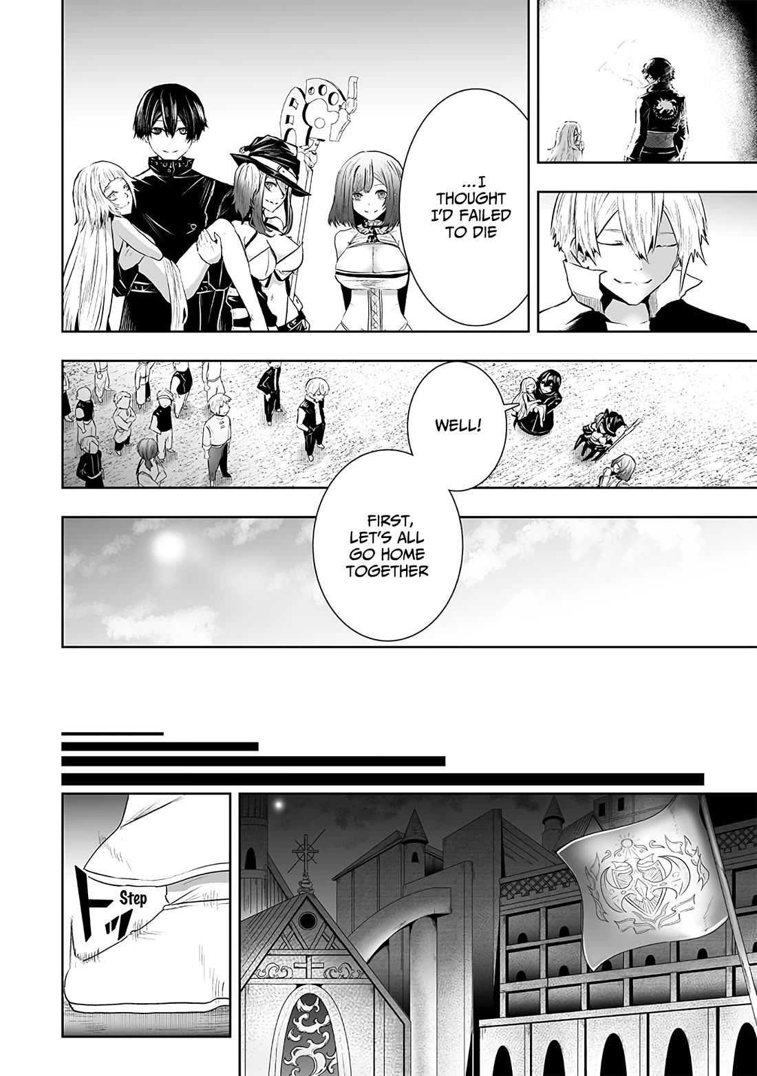 I'm the Only One with a Failure of a Skill in Another World's Summoning Rebellion — Until the Weakest Skill [Absorption] Swallows Everything chapter 102 page 20