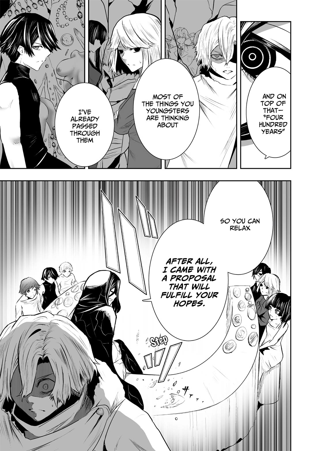 I'm the Only One with a Failure of a Skill in Another World's Summoning Rebellion — Until the Weakest Skill [Absorption] Swallows Everything chapter 104 page 12