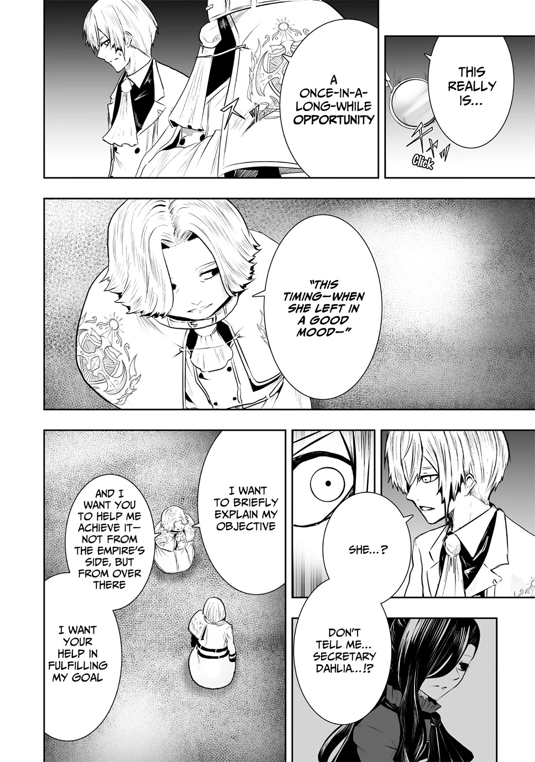 I'm the Only One with a Failure of a Skill in Another World's Summoning Rebellion — Until the Weakest Skill [Absorption] Swallows Everything chapter 105 page 17