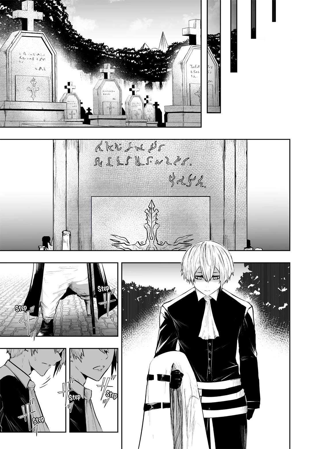I'm the Only One with a Failure of a Skill in Another World's Summoning Rebellion — Until the Weakest Skill [Absorption] Swallows Everything chapter 105 page 6