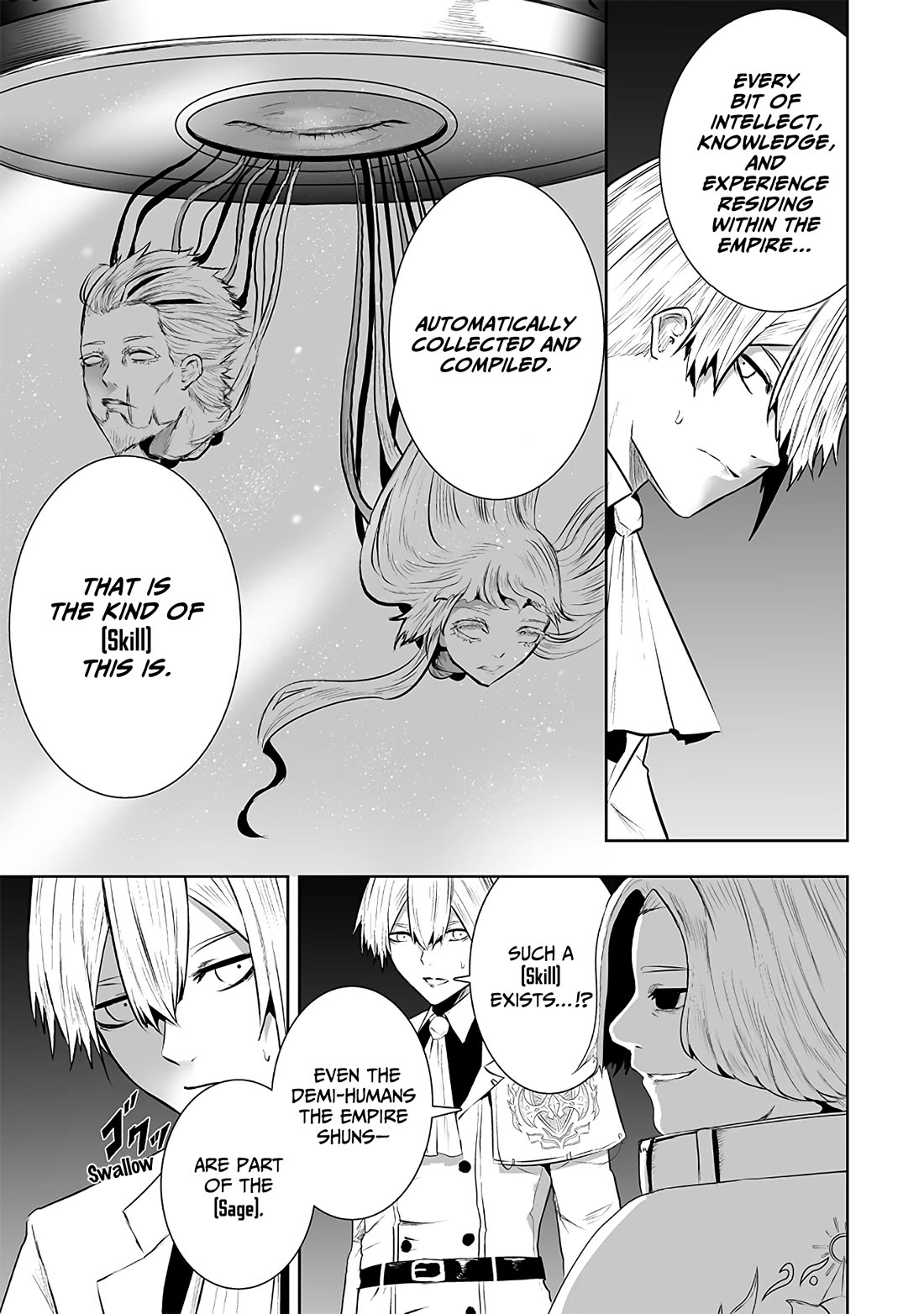 I'm the Only One with a Failure of a Skill in Another World's Summoning Rebellion — Until the Weakest Skill [Absorption] Swallows Everything chapter 106 page 12