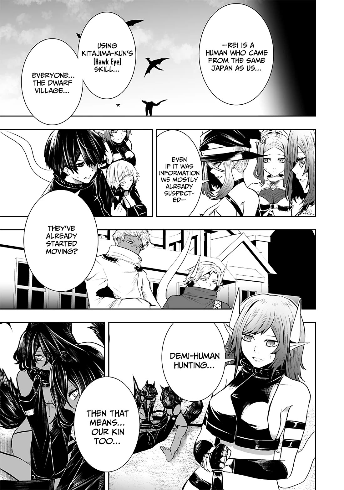 I'm the Only One with a Failure of a Skill in Another World's Summoning Rebellion — Until the Weakest Skill [Absorption] Swallows Everything chapter 107 page 15