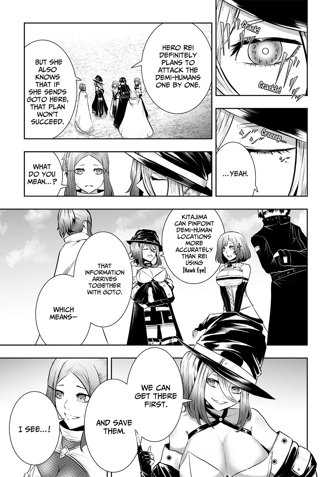 I'm the Only One with a Failure of a Skill in Another World's Summoning Rebellion — Until the Weakest Skill [Absorption] Swallows Everything chapter 108 page 16