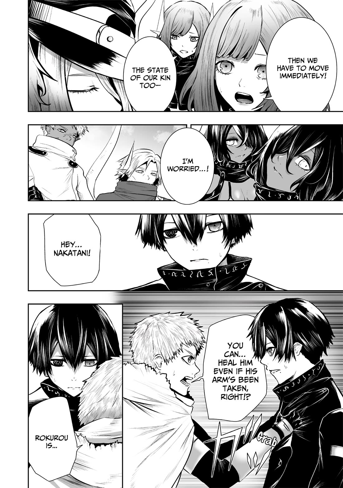 I'm the Only One with a Failure of a Skill in Another World's Summoning Rebellion — Until the Weakest Skill [Absorption] Swallows Everything chapter 108 page 17