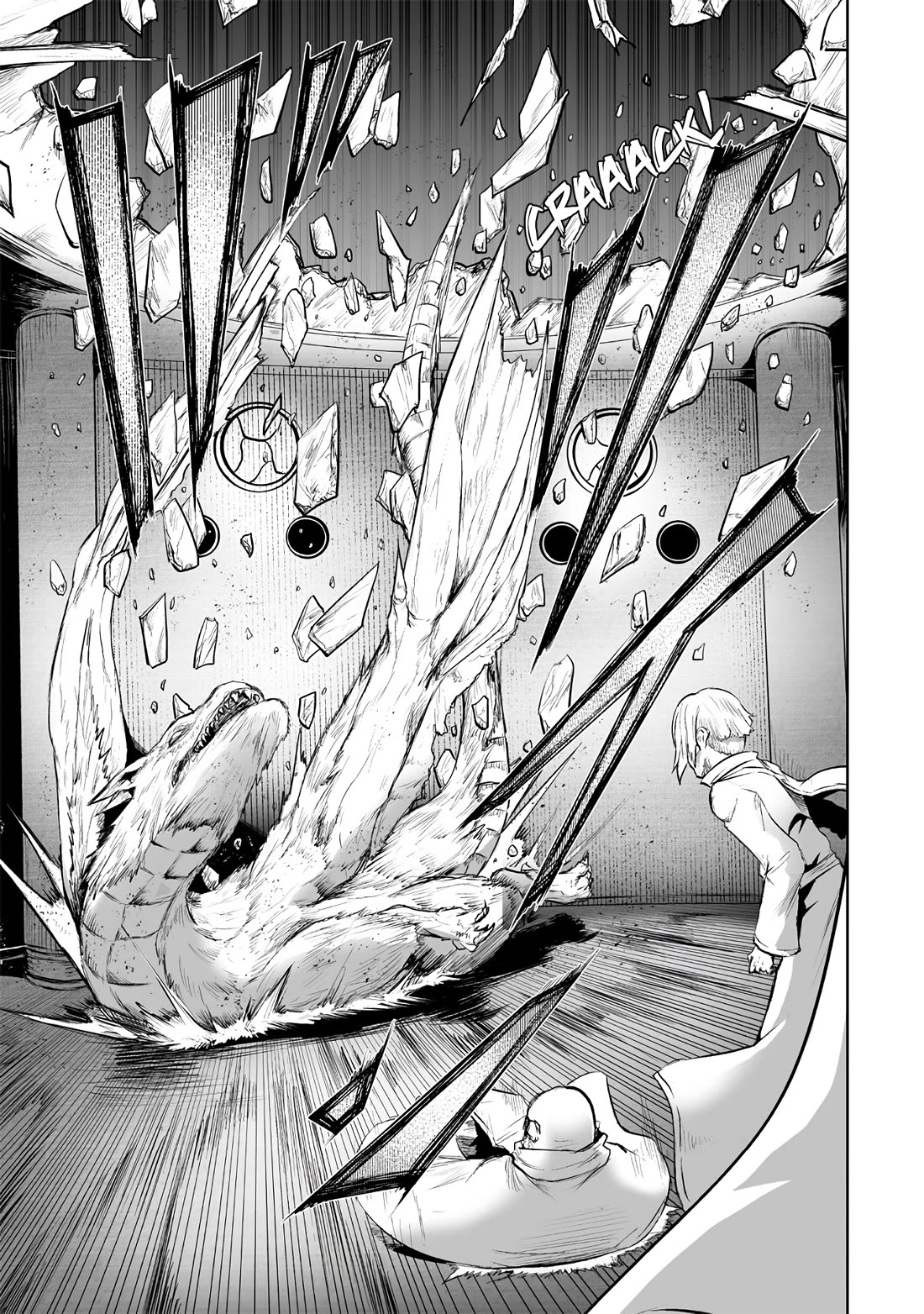 I'm the Only One with a Failure of a Skill in Another World's Summoning Rebellion — Until the Weakest Skill [Absorption] Swallows Everything chapter 109 page 4