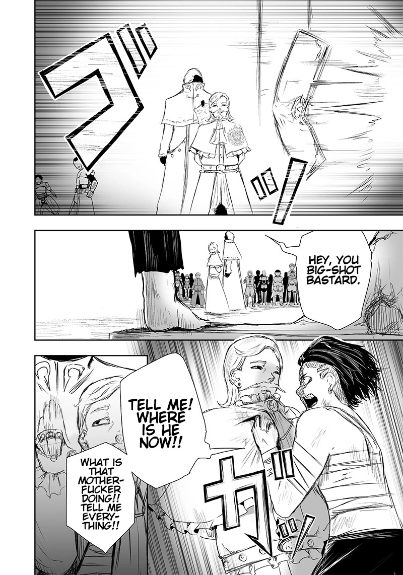 I'm the Only One with a Failure of a Skill in Another World's Summoning Rebellion — Until the Weakest Skill [Absorption] Swallows Everything chapter 11 page 17