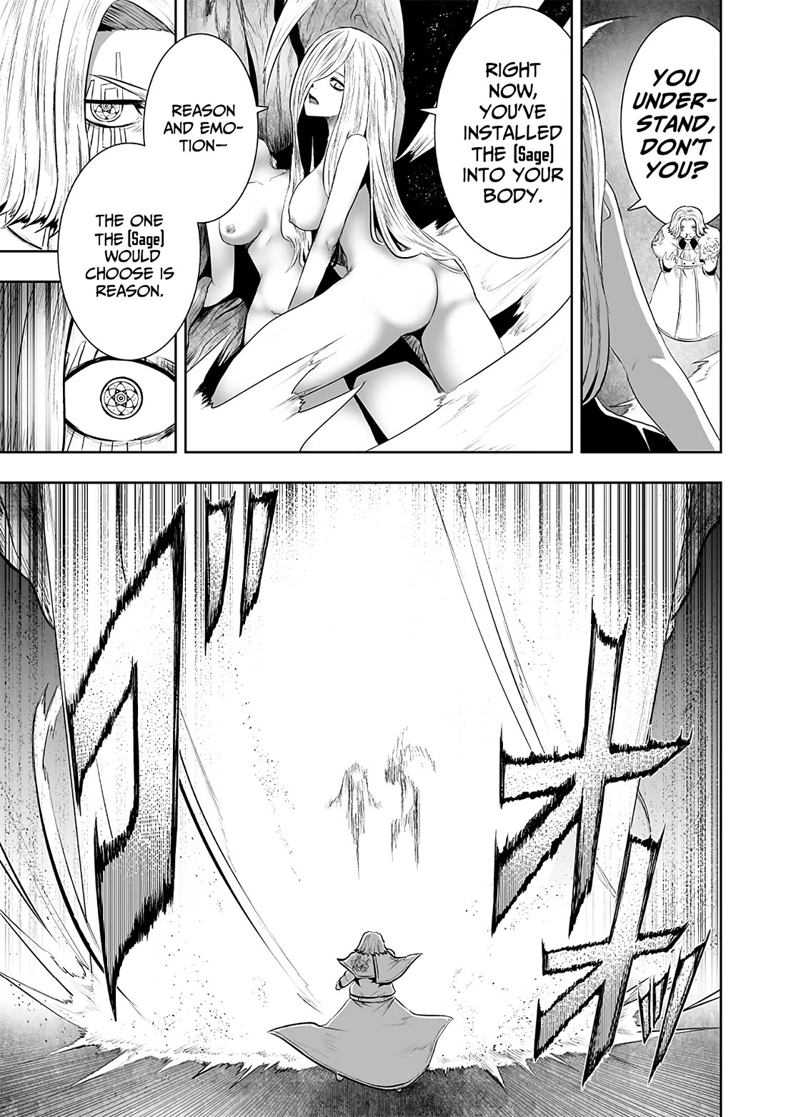 I'm the Only One with a Failure of a Skill in Another World's Summoning Rebellion — Until the Weakest Skill [Absorption] Swallows Everything chapter 110 page 6