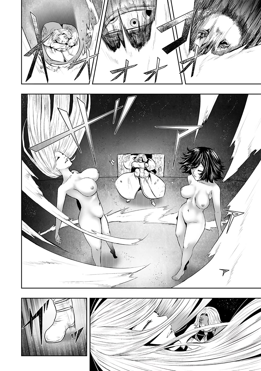 I'm the Only One with a Failure of a Skill in Another World's Summoning Rebellion — Until the Weakest Skill [Absorption] Swallows Everything chapter 110 page 7