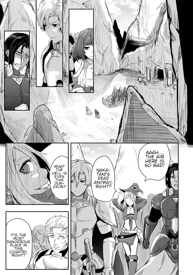 I'm the Only One with a Failure of a Skill in Another World's Summoning Rebellion — Until the Weakest Skill [Absorption] Swallows Everything chapter 2 page 4