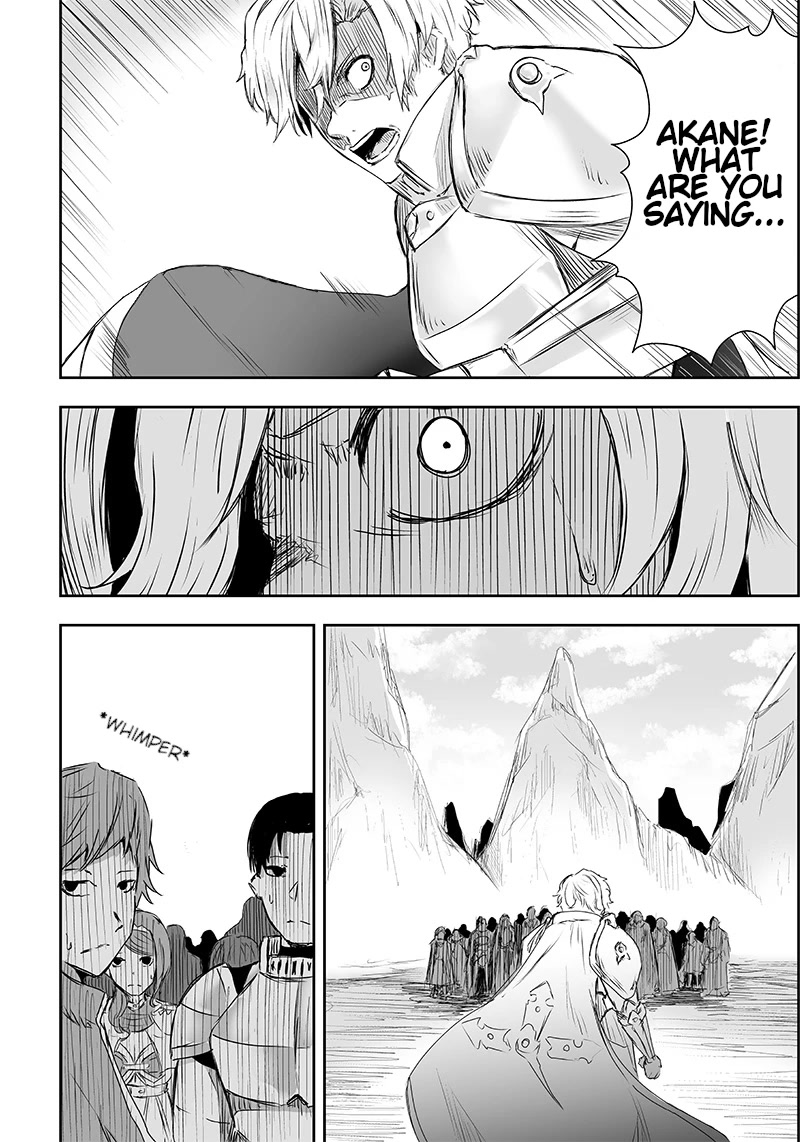 I'm the Only One with a Failure of a Skill in Another World's Summoning Rebellion — Until the Weakest Skill [Absorption] Swallows Everything chapter 2 page 7