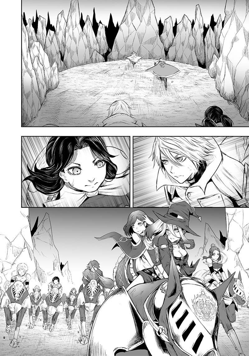 I'm the Only One with a Failure of a Skill in Another World's Summoning Rebellion — Until the Weakest Skill [Absorption] Swallows Everything chapter 29 page 3