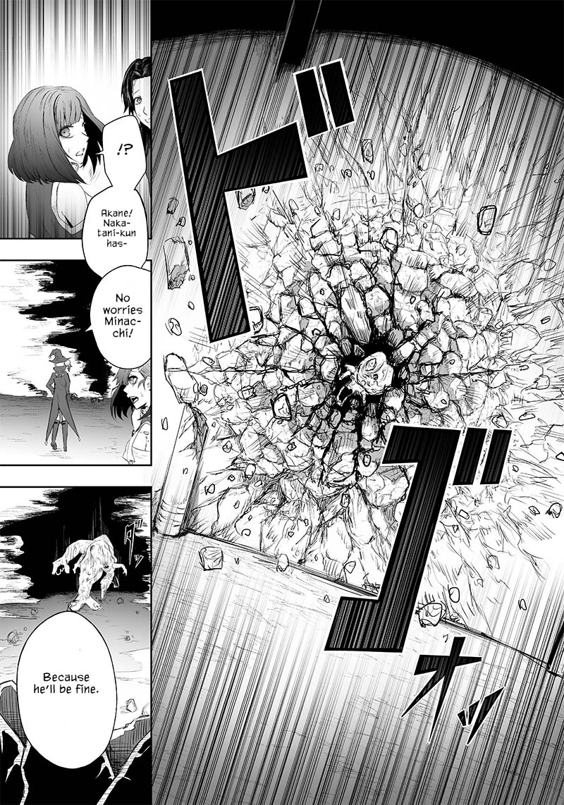 I'm the Only One with a Failure of a Skill in Another World's Summoning Rebellion — Until the Weakest Skill [Absorption] Swallows Everything chapter 32 page 12