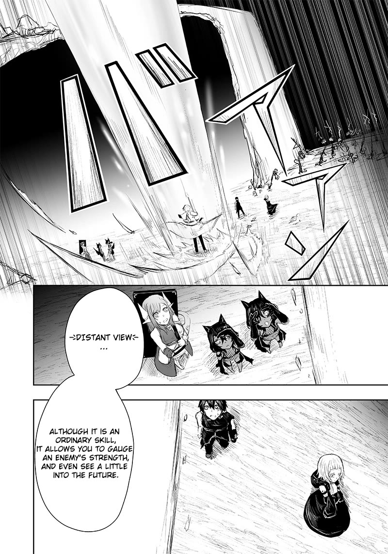 I'm the Only One with a Failure of a Skill in Another World's Summoning Rebellion — Until the Weakest Skill [Absorption] Swallows Everything chapter 36 page 11