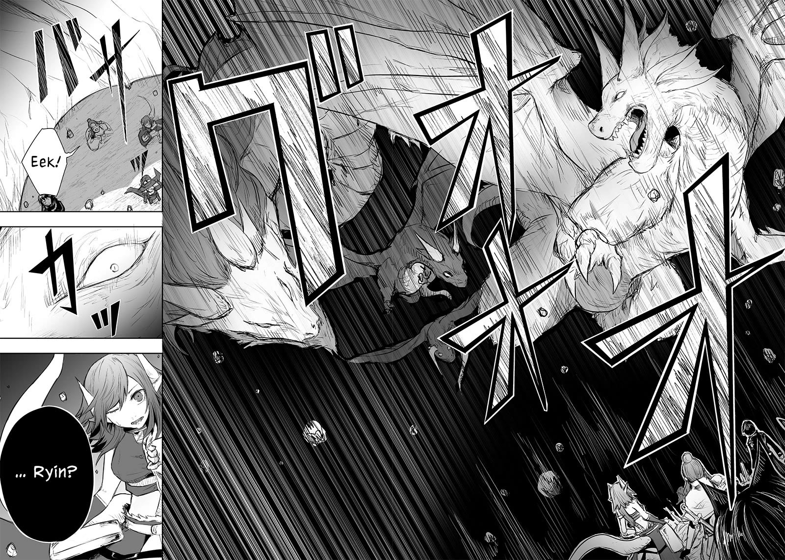 I'm the Only One with a Failure of a Skill in Another World's Summoning Rebellion — Until the Weakest Skill [Absorption] Swallows Everything chapter 45 page 21