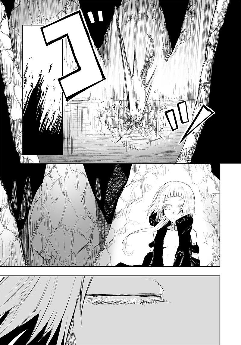 I'm the Only One with a Failure of a Skill in Another World's Summoning Rebellion — Until the Weakest Skill [Absorption] Swallows Everything chapter 5 page 4