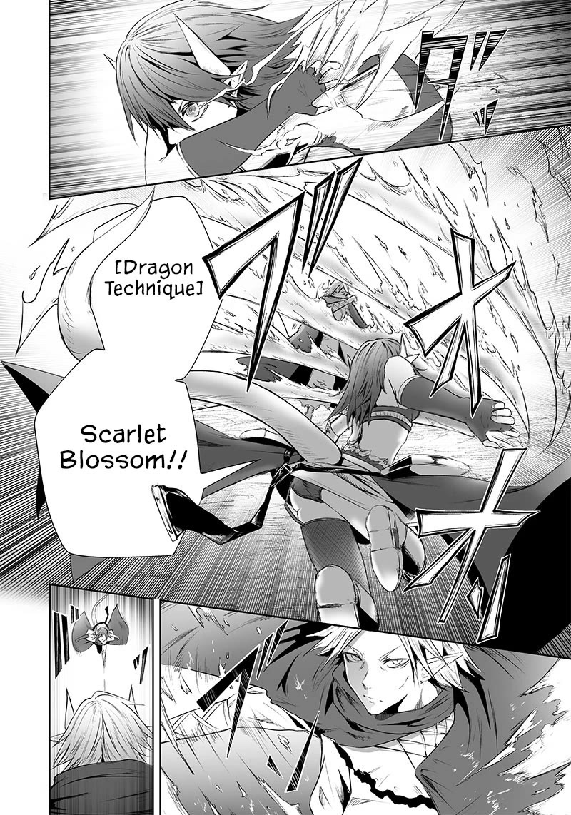 I'm the Only One with a Failure of a Skill in Another World's Summoning Rebellion — Until the Weakest Skill [Absorption] Swallows Everything chapter 50 page 3