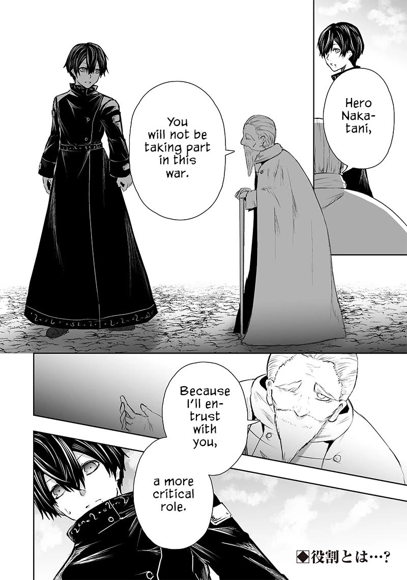 I'm the Only One with a Failure of a Skill in Another World's Summoning Rebellion — Until the Weakest Skill [Absorption] Swallows Everything chapter 67 page 19