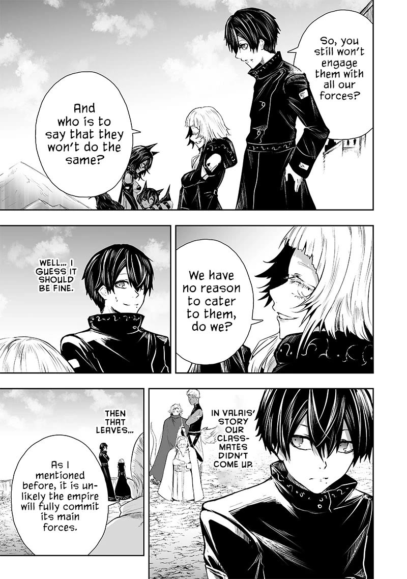 I'm the Only One with a Failure of a Skill in Another World's Summoning Rebellion — Until the Weakest Skill [Absorption] Swallows Everything chapter 67 page 4