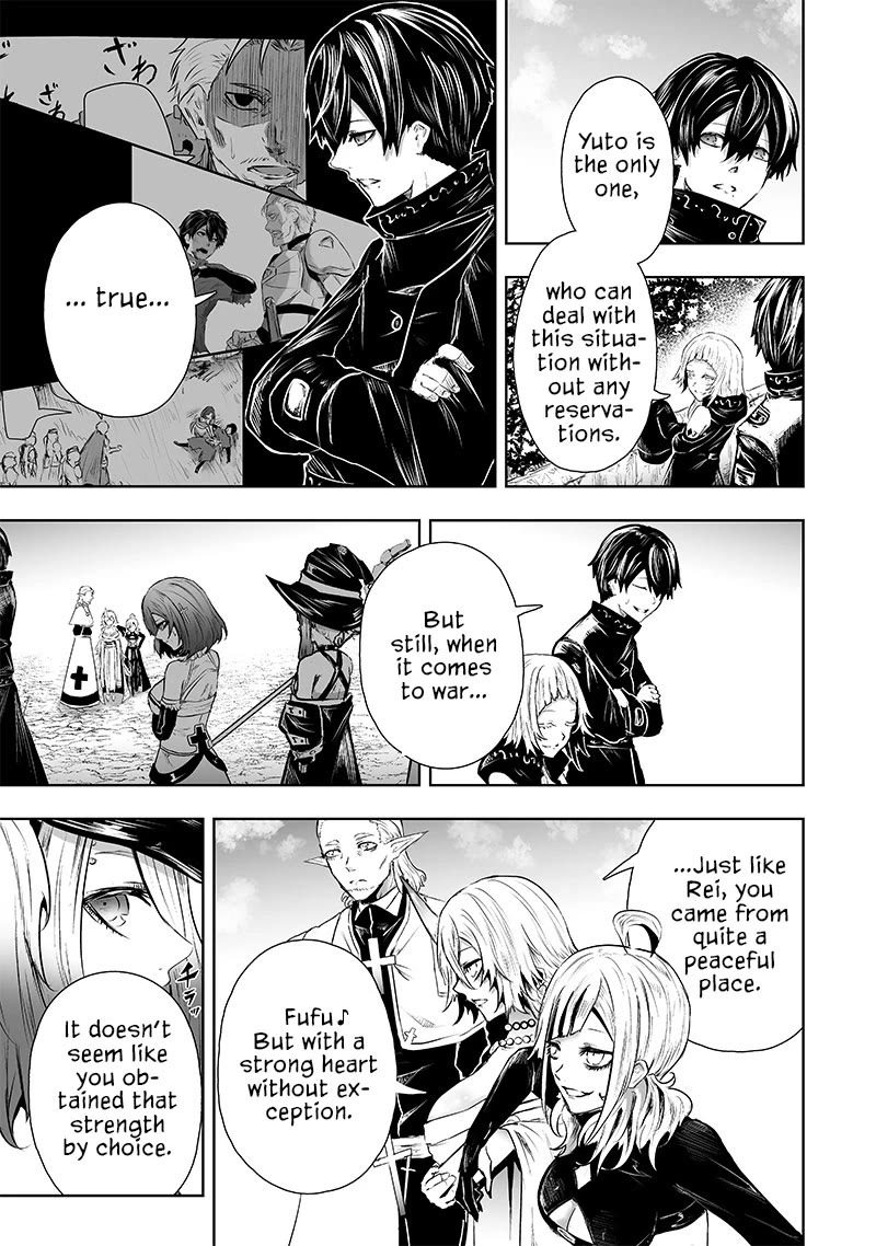 I'm the Only One with a Failure of a Skill in Another World's Summoning Rebellion — Until the Weakest Skill [Absorption] Swallows Everything chapter 67 page 6