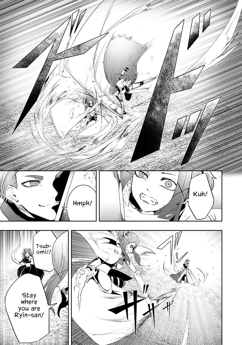 I'm the Only One with a Failure of a Skill in Another World's Summoning Rebellion — Until the Weakest Skill [Absorption] Swallows Everything chapter 74 page 12