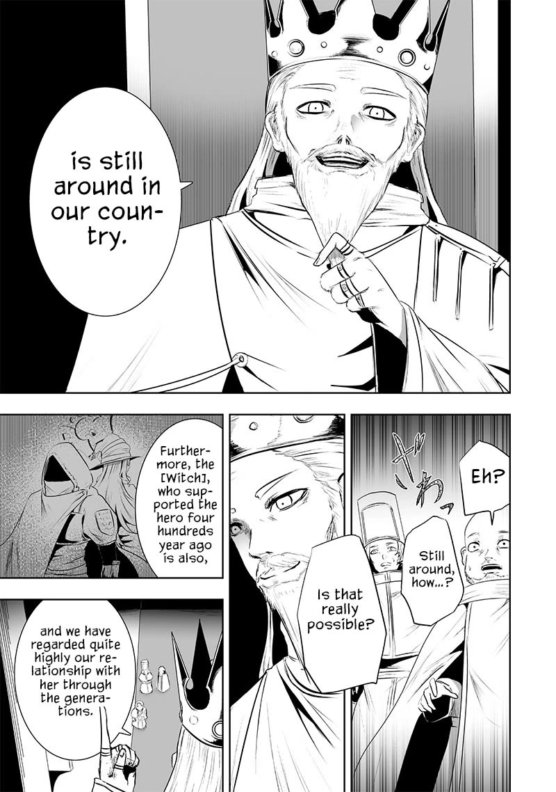 I'm the Only One with a Failure of a Skill in Another World's Summoning Rebellion — Until the Weakest Skill [Absorption] Swallows Everything chapter 83 page 10