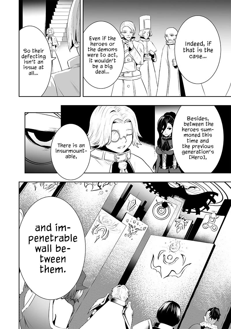 I'm the Only One with a Failure of a Skill in Another World's Summoning Rebellion — Until the Weakest Skill [Absorption] Swallows Everything chapter 83 page 15