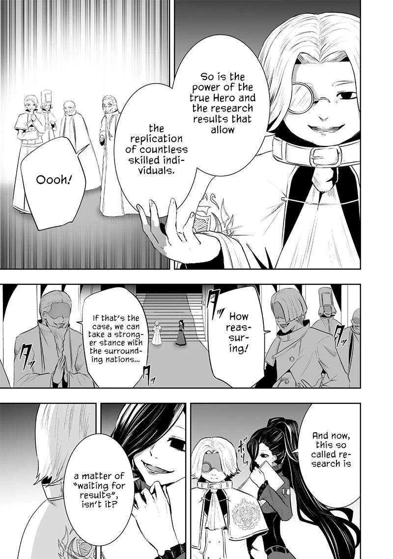 I'm the Only One with a Failure of a Skill in Another World's Summoning Rebellion — Until the Weakest Skill [Absorption] Swallows Everything chapter 83 page 16