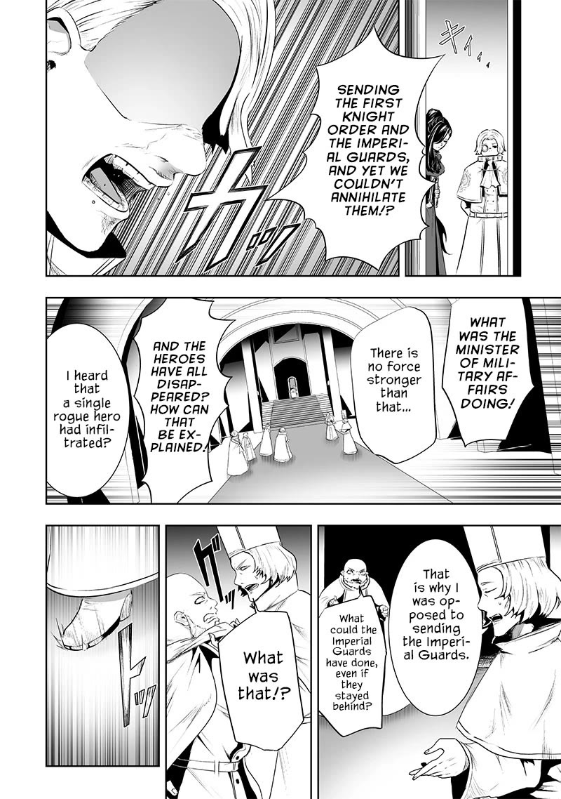 I'm the Only One with a Failure of a Skill in Another World's Summoning Rebellion — Until the Weakest Skill [Absorption] Swallows Everything chapter 83 page 5