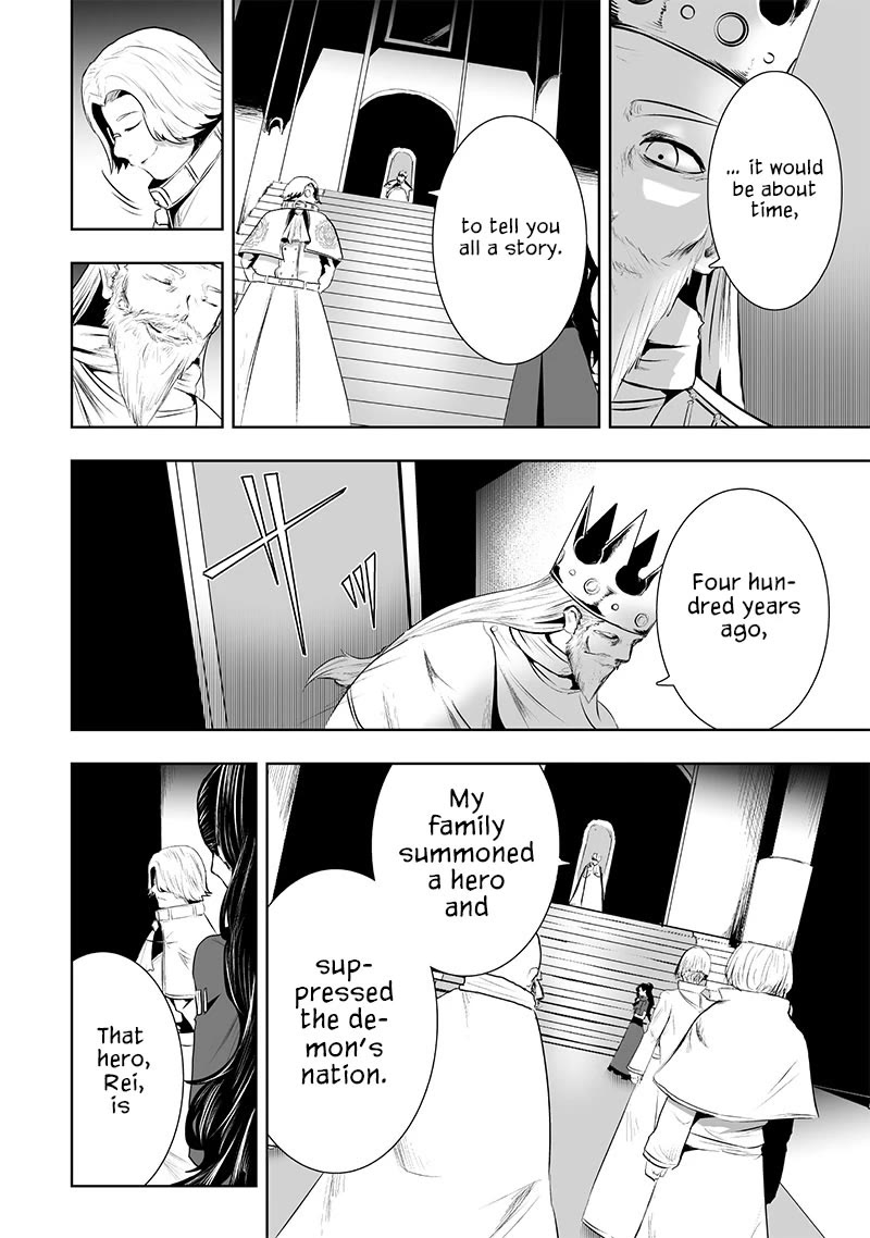 I'm the Only One with a Failure of a Skill in Another World's Summoning Rebellion — Until the Weakest Skill [Absorption] Swallows Everything chapter 83 page 9