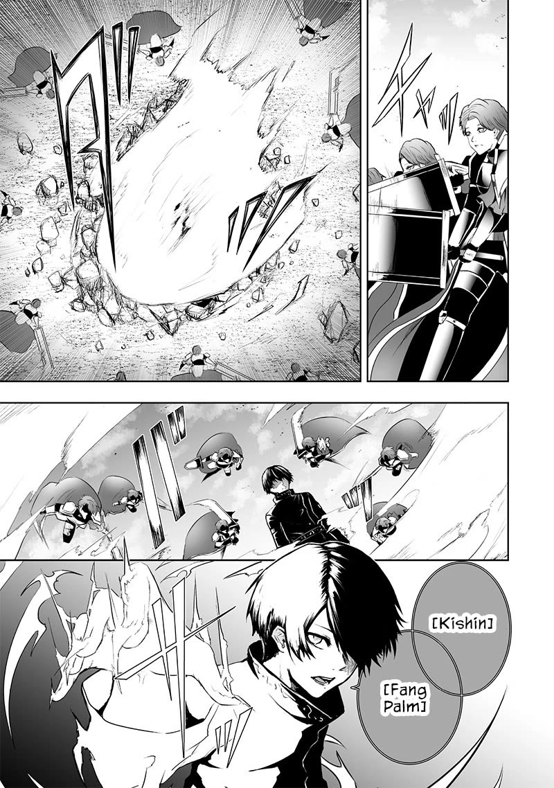 I'm the Only One with a Failure of a Skill in Another World's Summoning Rebellion — Until the Weakest Skill [Absorption] Swallows Everything chapter 84 page 10