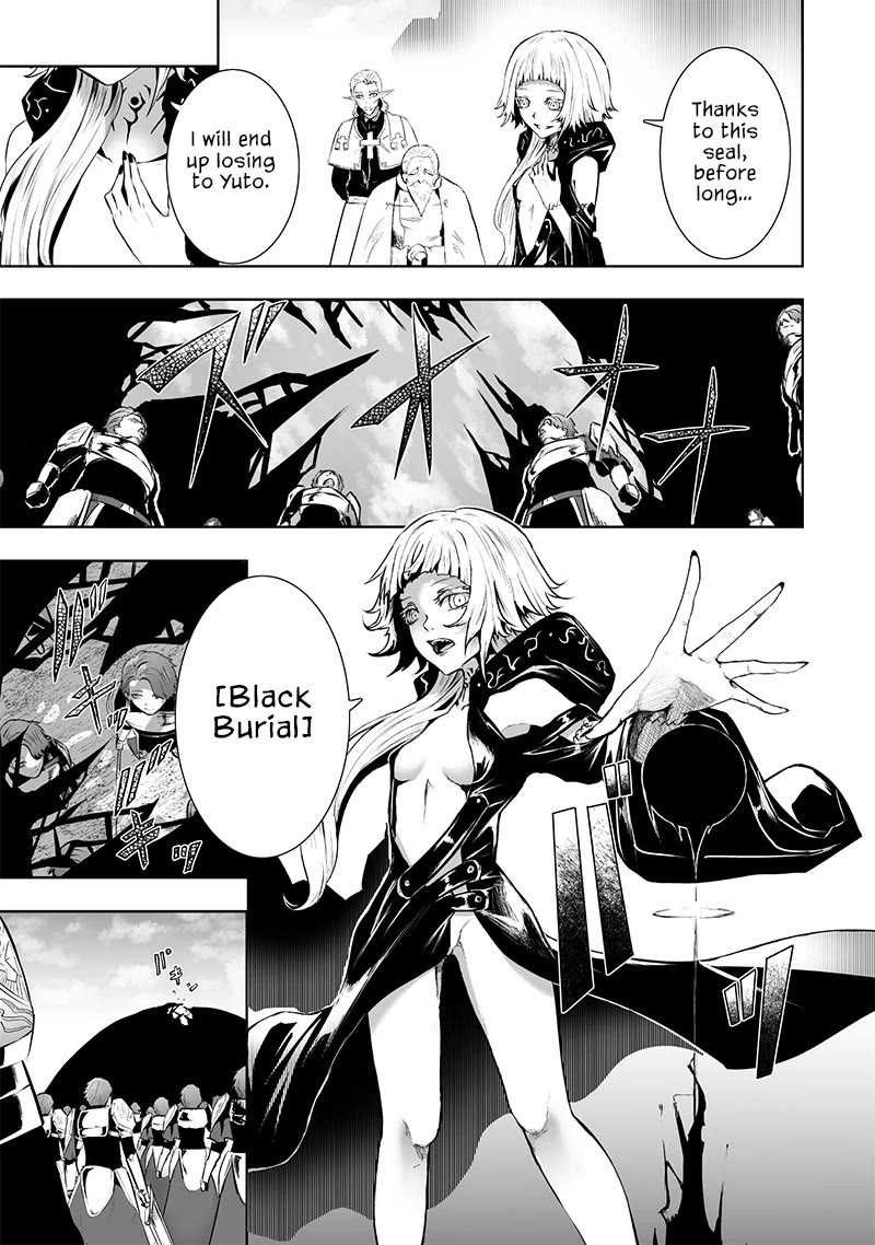 I'm the Only One with a Failure of a Skill in Another World's Summoning Rebellion — Until the Weakest Skill [Absorption] Swallows Everything chapter 84 page 12