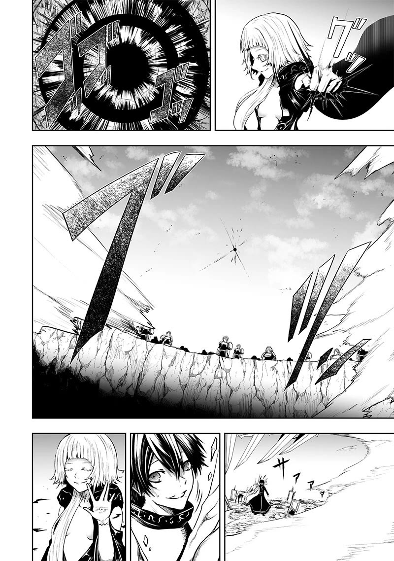 I'm the Only One with a Failure of a Skill in Another World's Summoning Rebellion — Until the Weakest Skill [Absorption] Swallows Everything chapter 84 page 13