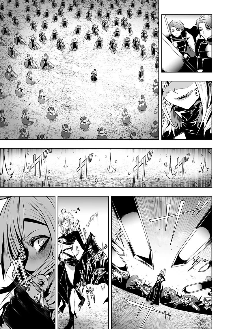 I'm the Only One with a Failure of a Skill in Another World's Summoning Rebellion — Until the Weakest Skill [Absorption] Swallows Everything chapter 84 page 14