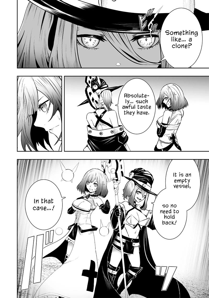 I'm the Only One with a Failure of a Skill in Another World's Summoning Rebellion — Until the Weakest Skill [Absorption] Swallows Everything chapter 84 page 19