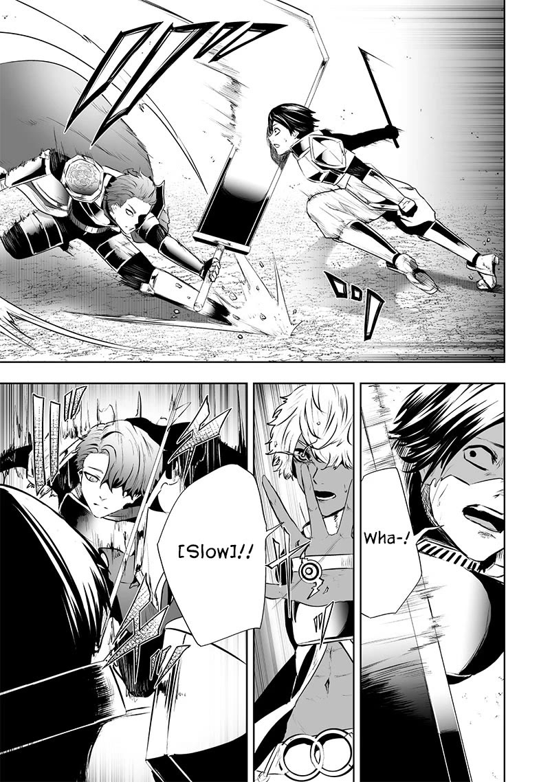 I'm the Only One with a Failure of a Skill in Another World's Summoning Rebellion — Until the Weakest Skill [Absorption] Swallows Everything chapter 84 page 4