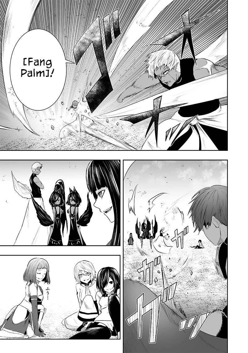 I'm the Only One with a Failure of a Skill in Another World's Summoning Rebellion — Until the Weakest Skill [Absorption] Swallows Everything chapter 85 page 10