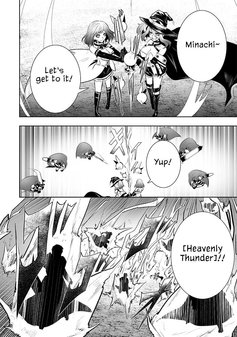 I'm the Only One with a Failure of a Skill in Another World's Summoning Rebellion — Until the Weakest Skill [Absorption] Swallows Everything chapter 85 page 13