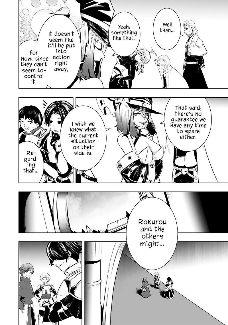 I'm the Only One with a Failure of a Skill in Another World's Summoning Rebellion — Until the Weakest Skill [Absorption] Swallows Everything chapter 85 page 20