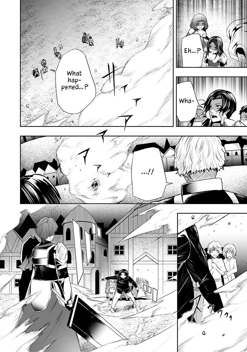 I'm the Only One with a Failure of a Skill in Another World's Summoning Rebellion — Until the Weakest Skill [Absorption] Swallows Everything chapter 85 page 3